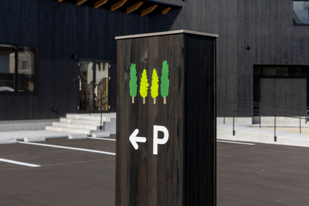 P1011_ポプラ福祉会_0402_外景_240911